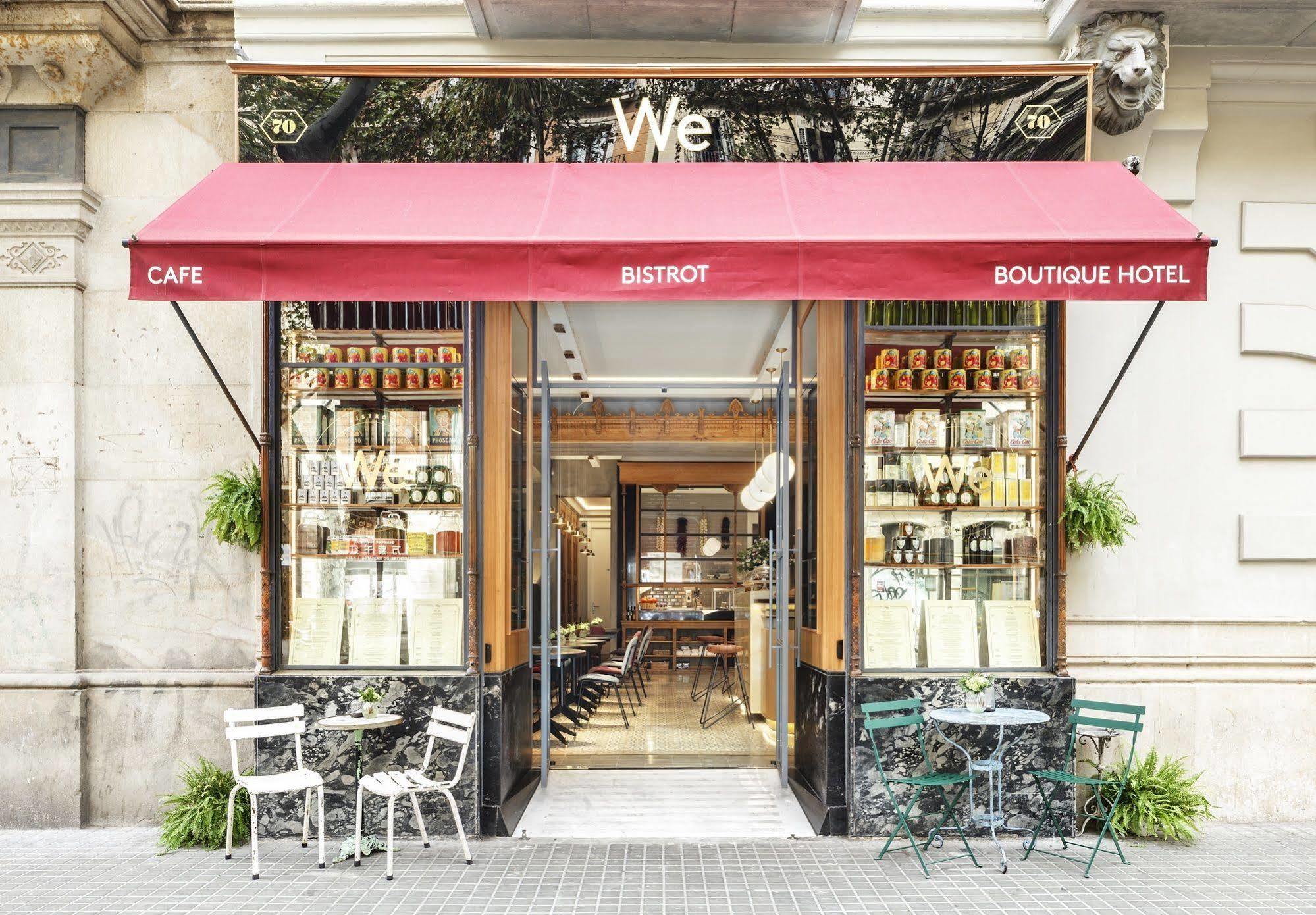 巴塞罗那吾是维精品酒店 外观 照片